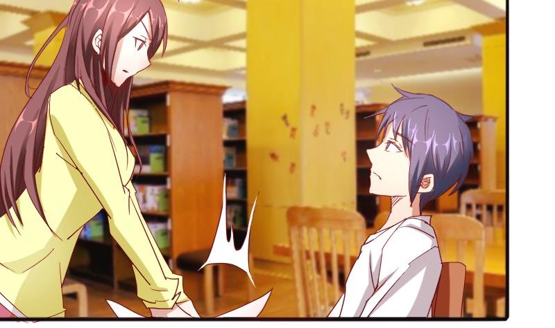 《极品学霸遇上俏皮公主》第82话冰山学霸夏青禾 第16页