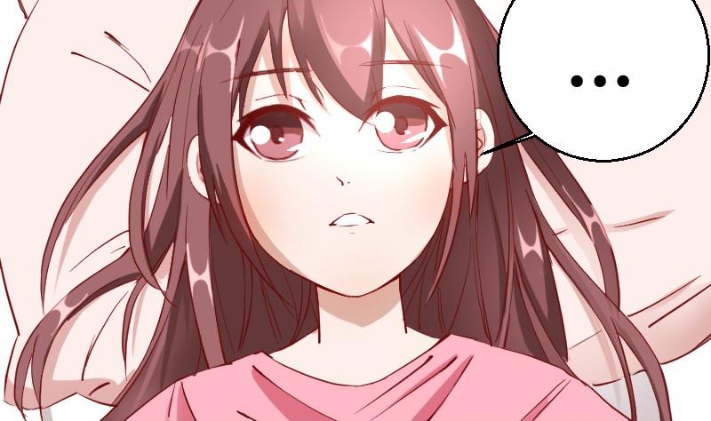 《极品学霸遇上俏皮公主》第80话夏青禾的问候 第8页