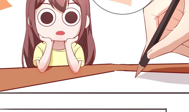 《极品学霸遇上俏皮公主》第83话嘴对嘴 第16页