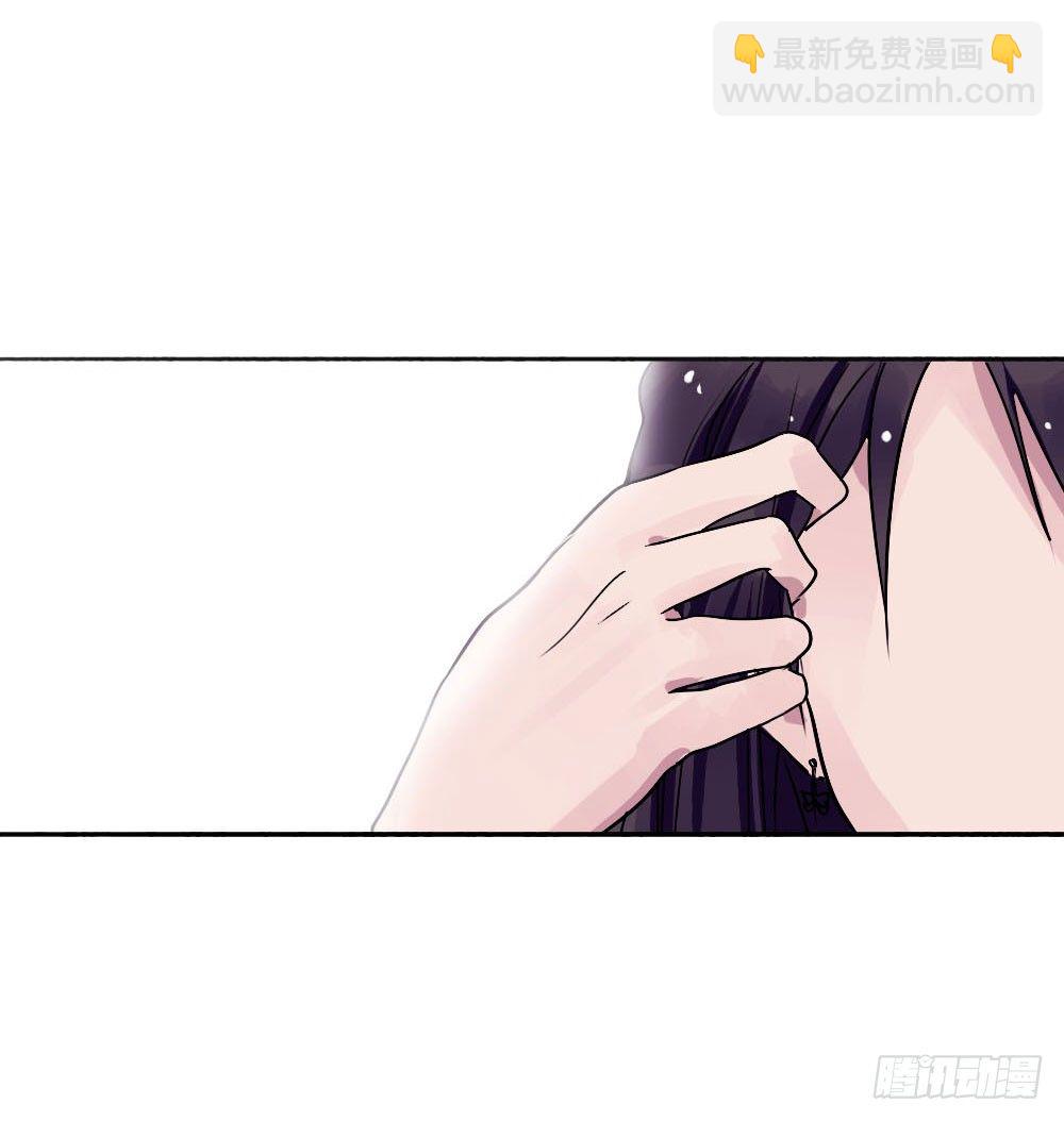 《我爱上了女友的……》你早就识破了我？ 第17页