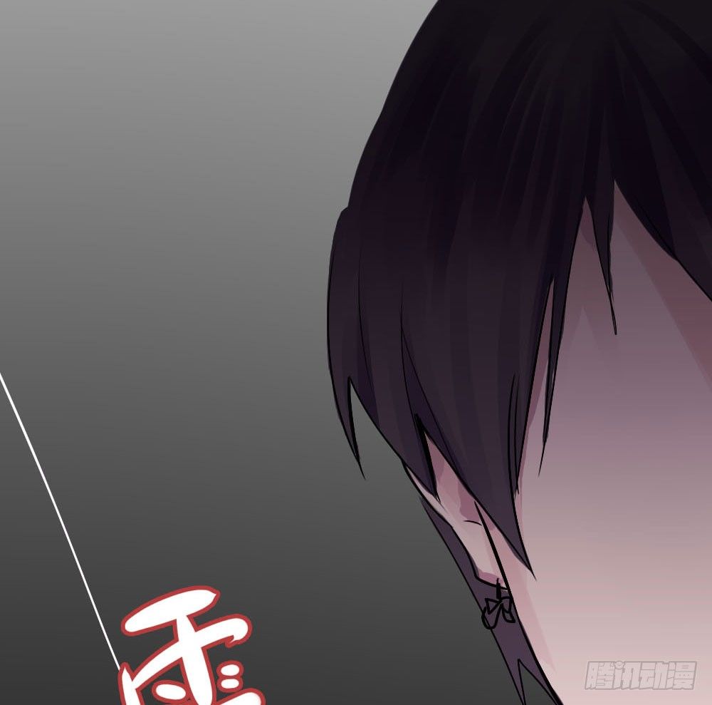 《我爱上了女友的……》你早就识破了我？ 第24页