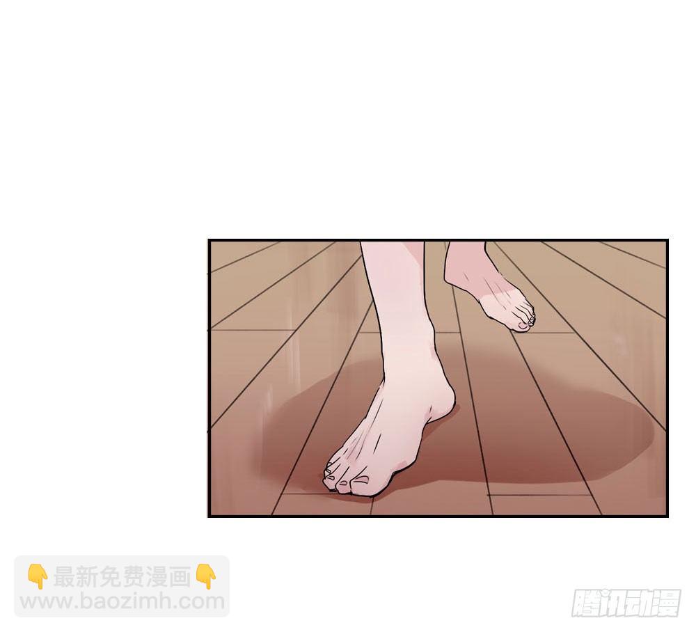 《我爱上了女友的……》你早就识破了我？ 第28页