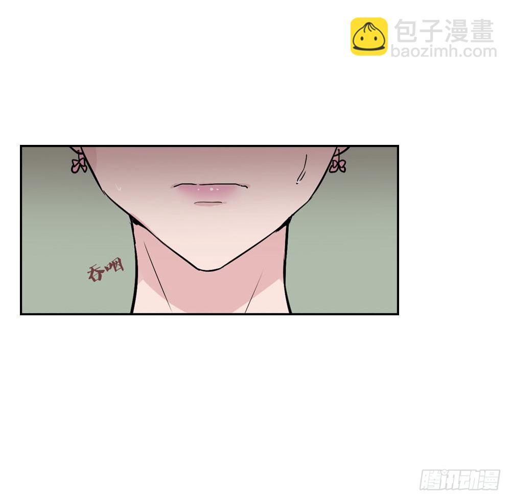 《我爱上了女友的……》你早就识破了我？ 第30页