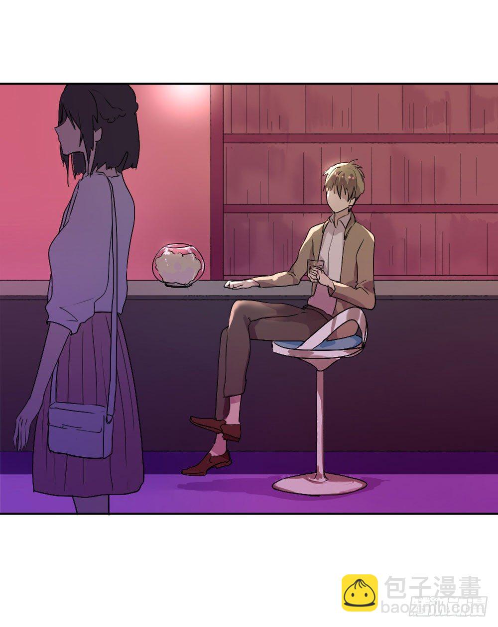 《我爱上了女友的……》我爱上女友的…… 第4页