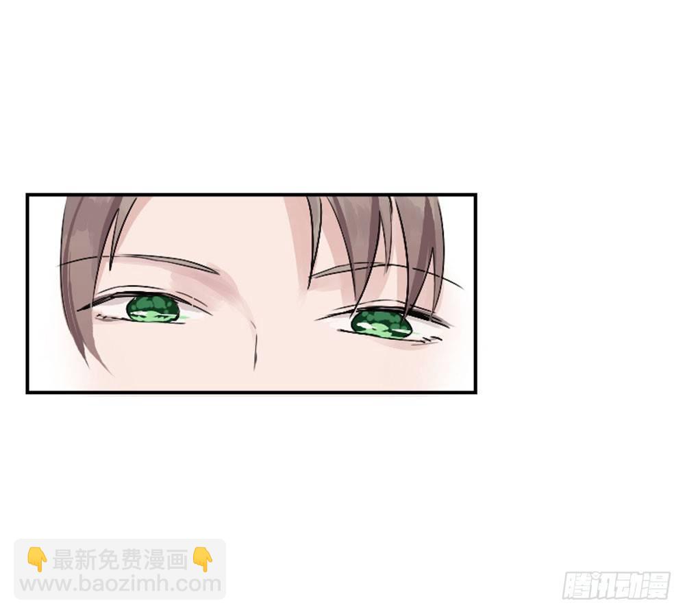 《我爱上了女友的……》我爱上女友的…… 第6页
