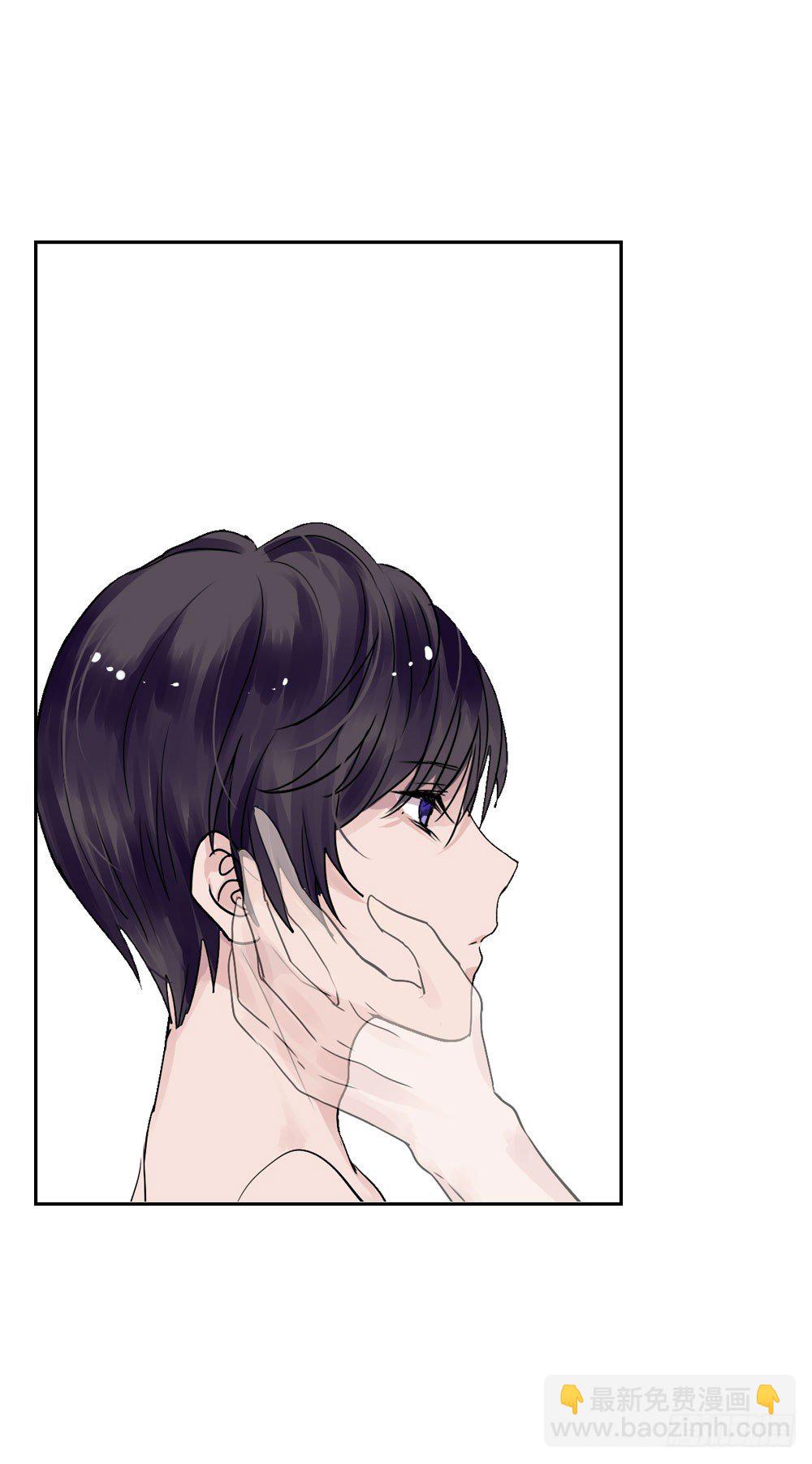 《我爱上了女友的……》我爱上女友的…… 第9页