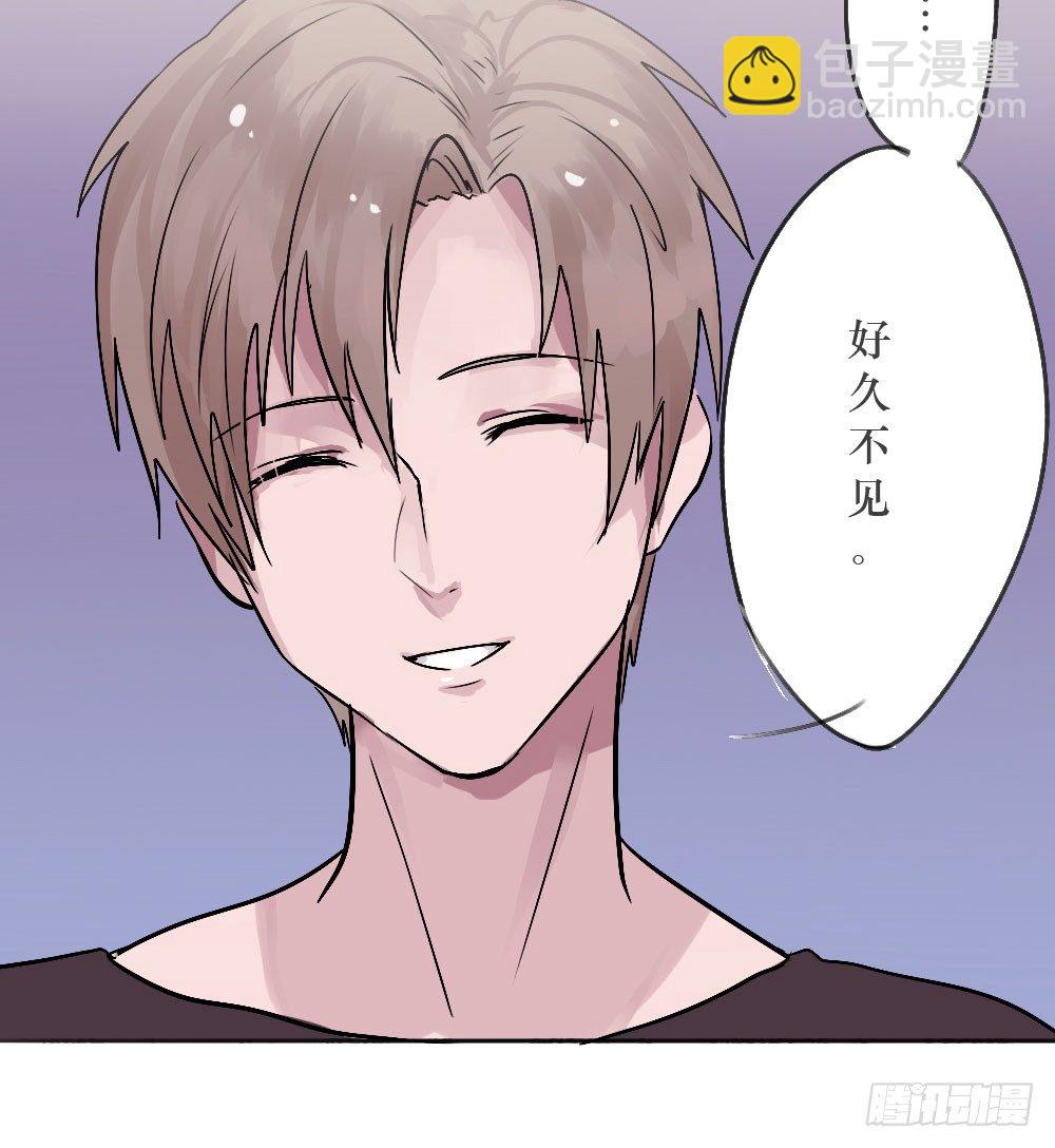 《我爱上了女友的……》乔装打扮去酒吧 第15页