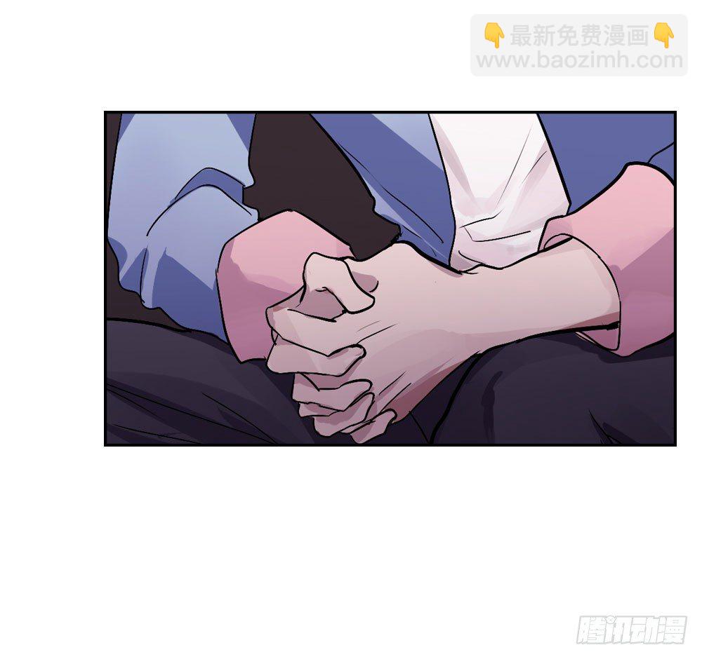 《我爱上了女友的……》乔装打扮去酒吧 第16页