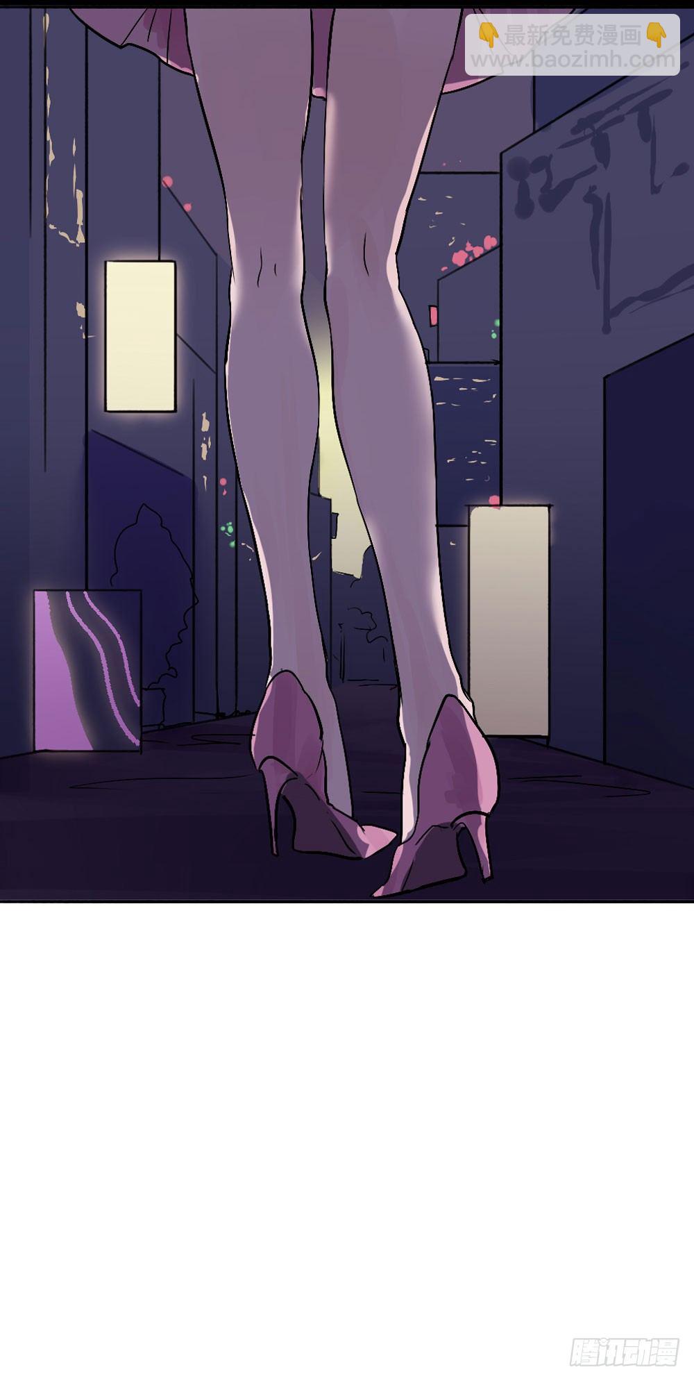 《我爱上了女友的……》乔装打扮去酒吧 第20页