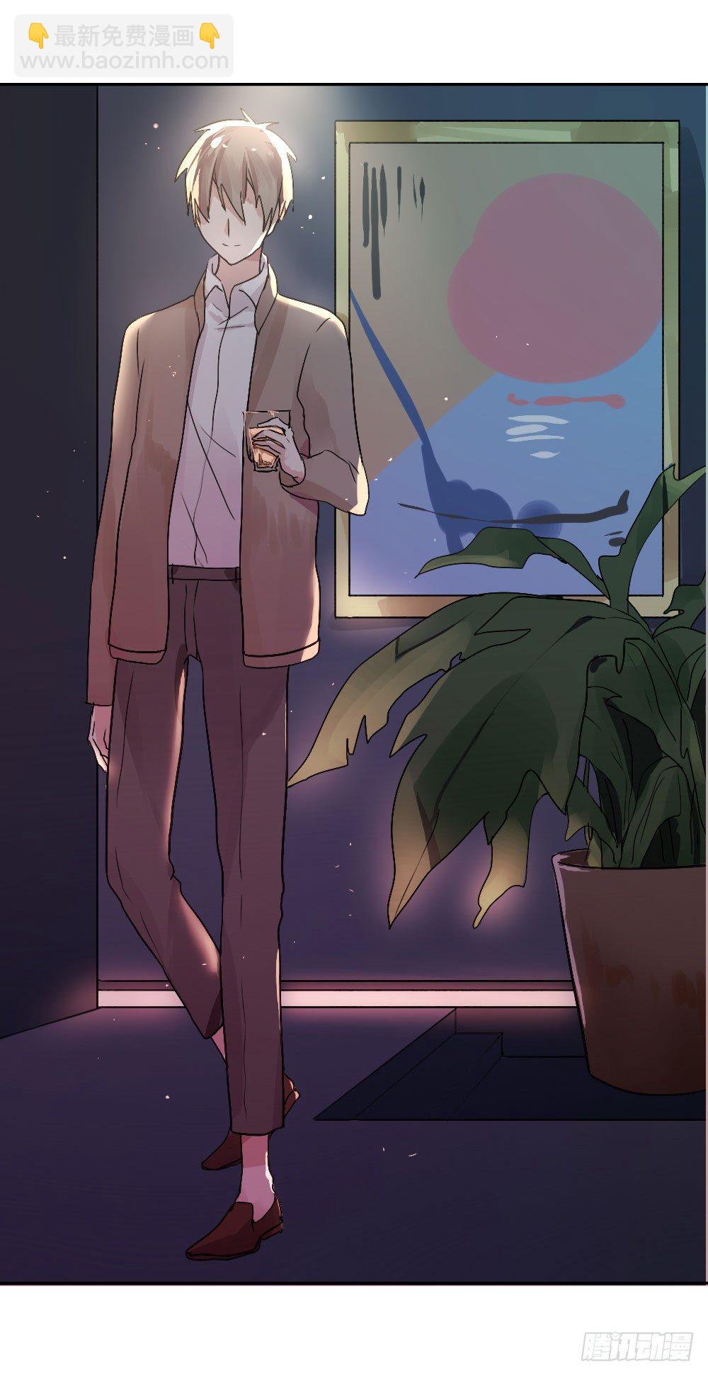 《我爱上了女友的……》乔装打扮去酒吧 第37页