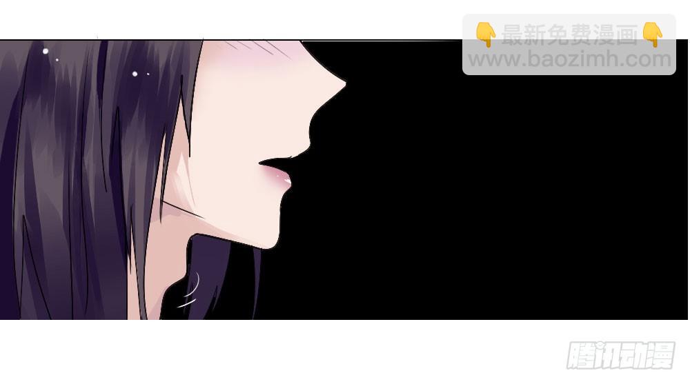 《我爱上了女友的……》乔装打扮去酒吧 第39页