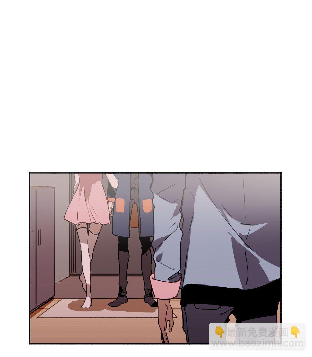 《我爱上了女友的……》乔装打扮去酒吧 第3页