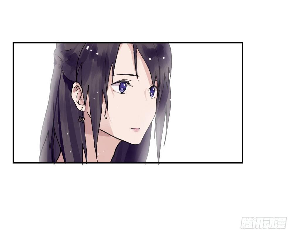 《我爱上了女友的……》乔装打扮去酒吧 第44页