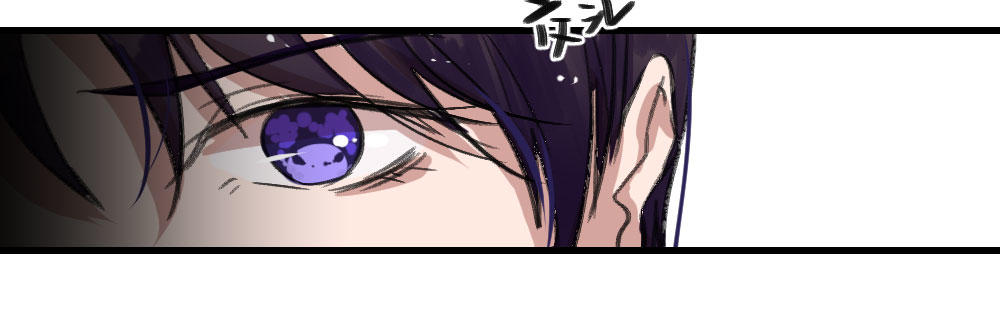 《我爱上了女友的……》我成了电灯泡？ 第6页