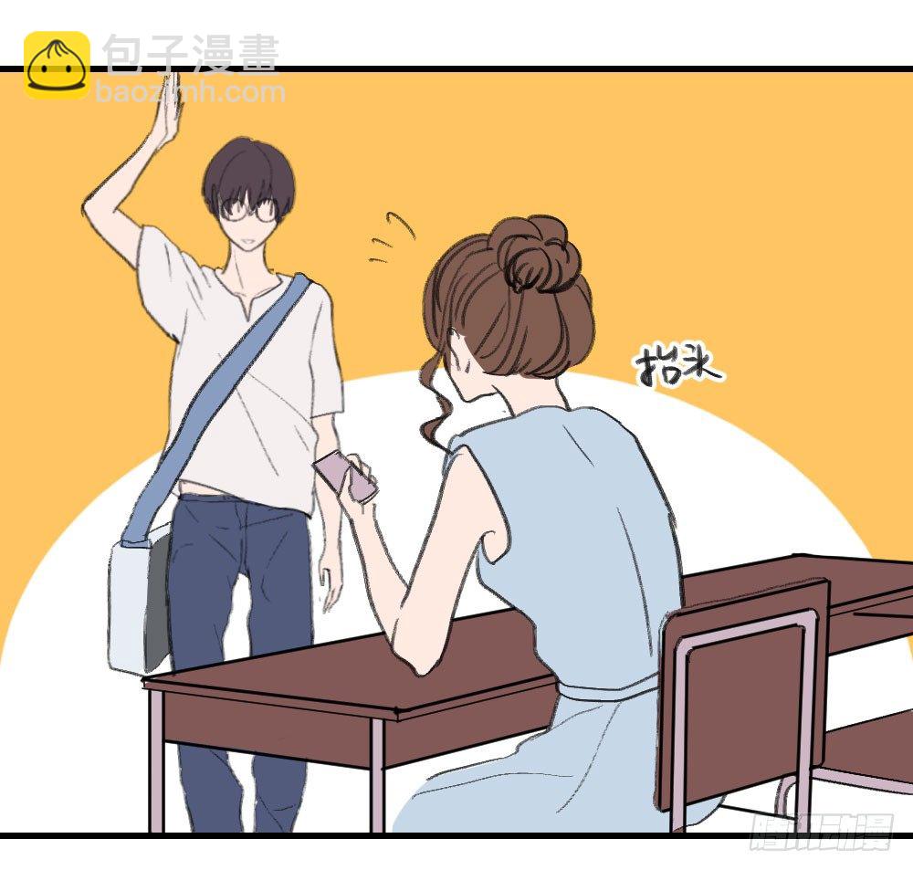 《我爱上了女友的……》偷偷惦念你 第13页