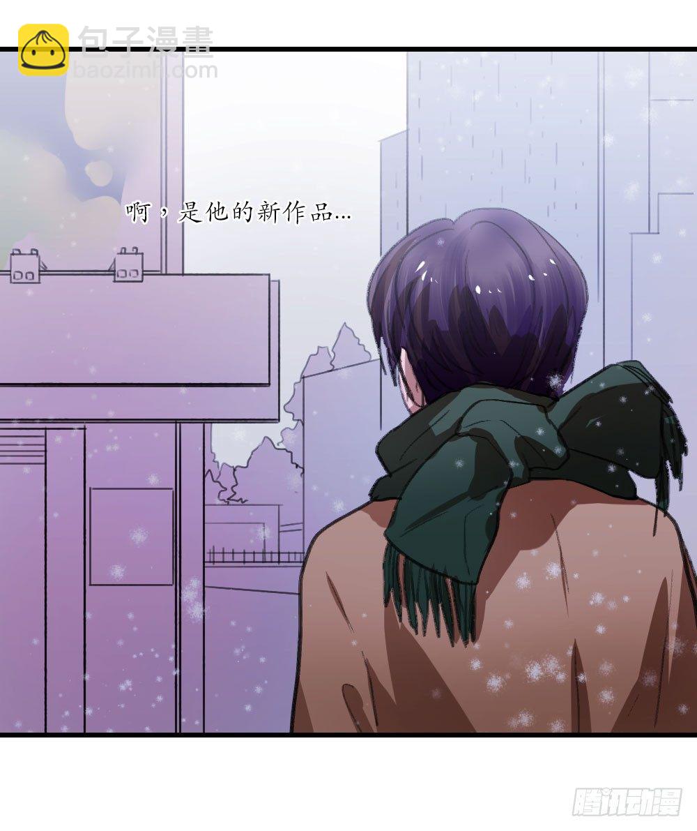 《我爱上了女友的……》偷偷惦念你 第29页