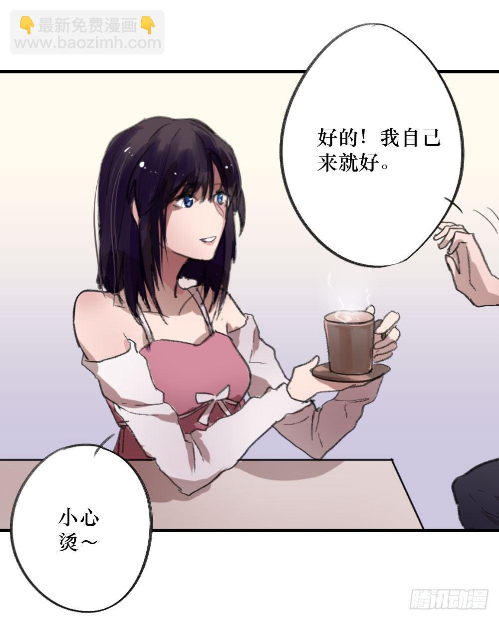 《我爱上了女友的……》偷偷惦念你 第34页