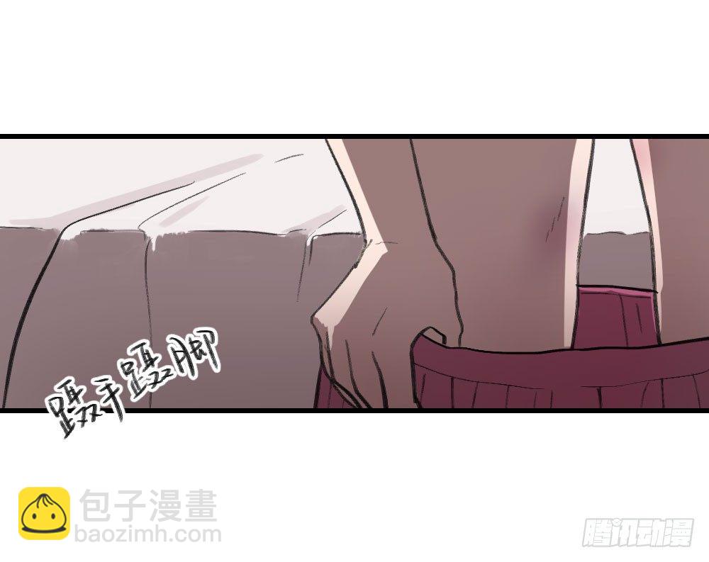 《我爱上了女友的……》偷偷惦念你 第3页