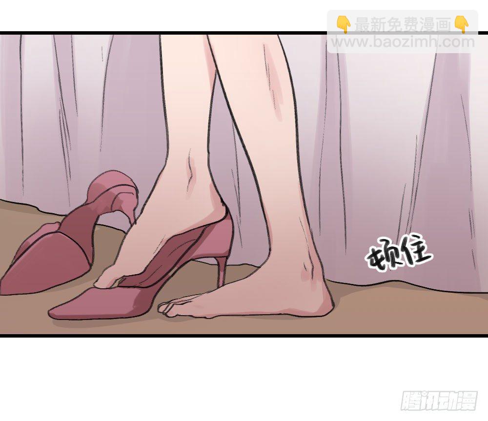《我爱上了女友的……》偷偷惦念你 第6页