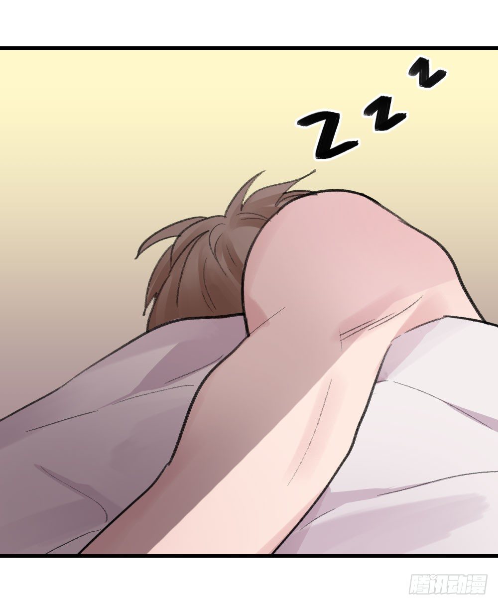 《我爱上了女友的……》偷偷惦念你 第8页