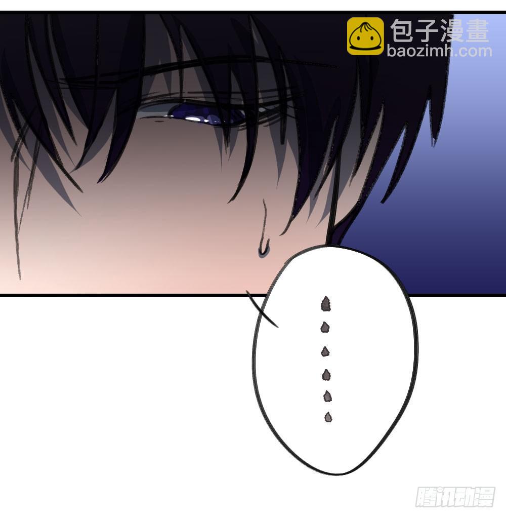 《我爱上了女友的……》单纯的姐姐？ 第15页