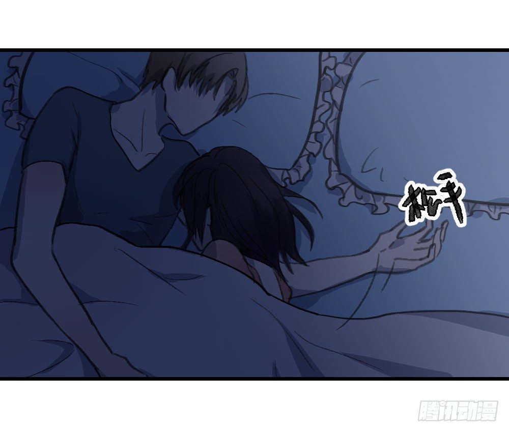 《我爱上了女友的……》单纯的姐姐？ 第28页