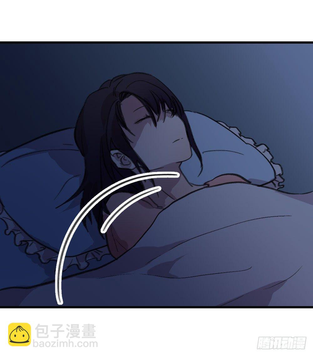 《我爱上了女友的……》单纯的姐姐？ 第30页