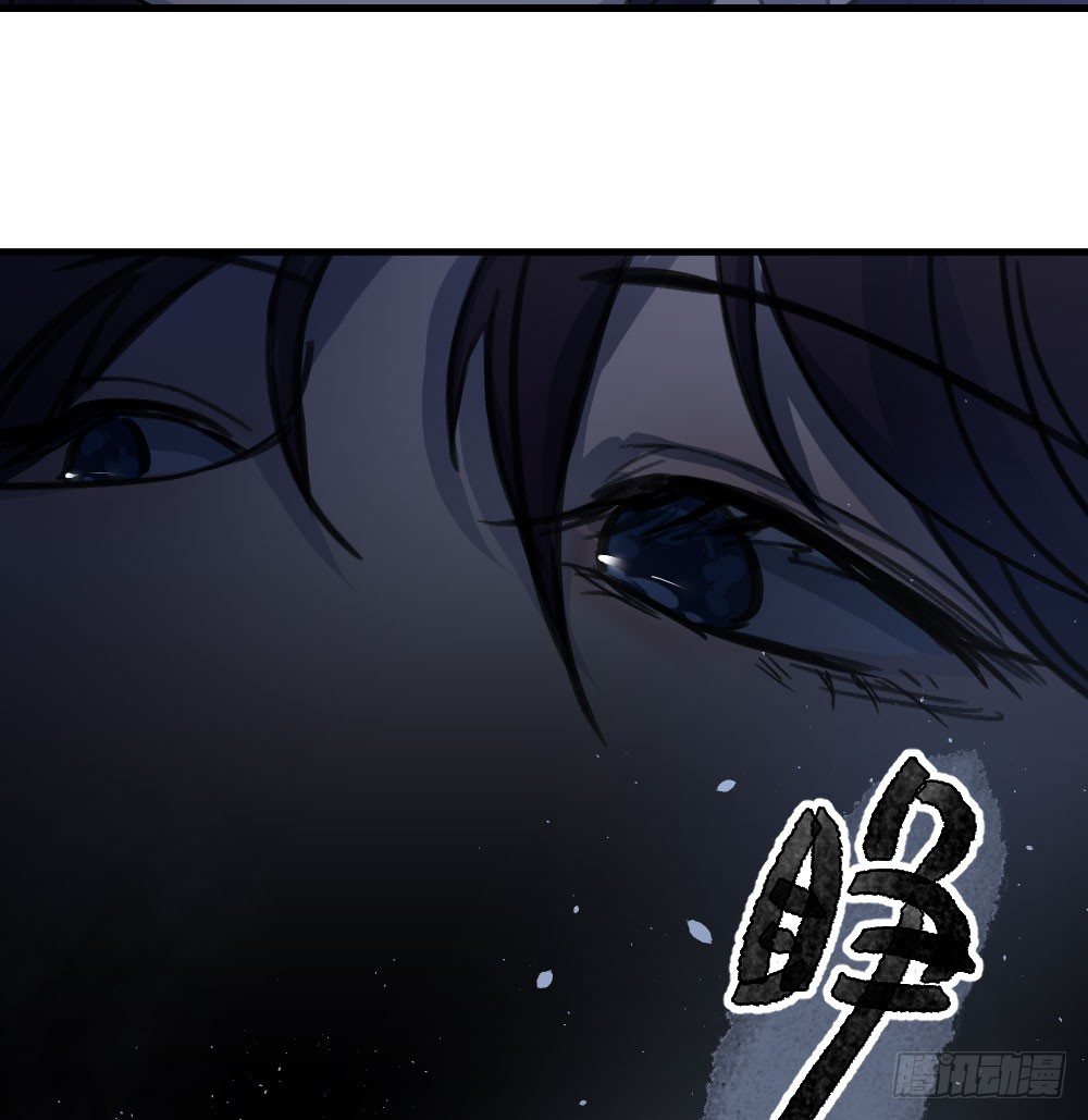 《我爱上了女友的……》单纯的姐姐？ 第35页