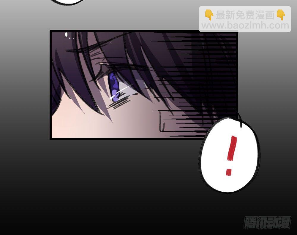 《我爱上了女友的……》单纯的姐姐？ 第7页