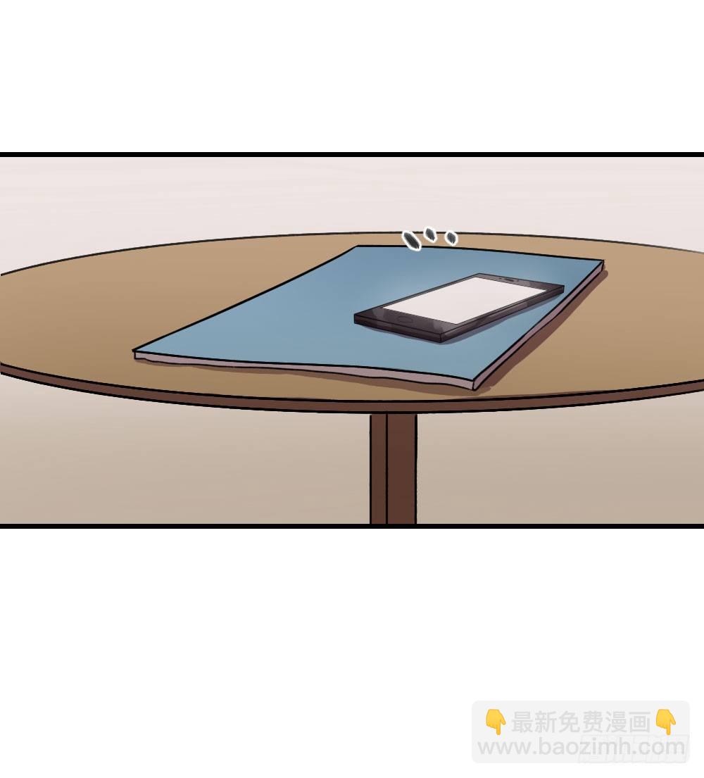《我爱上了女友的……》柳也的回忆 第13页