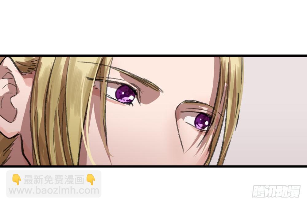 《我爱上了女友的……》思念之物 第17页