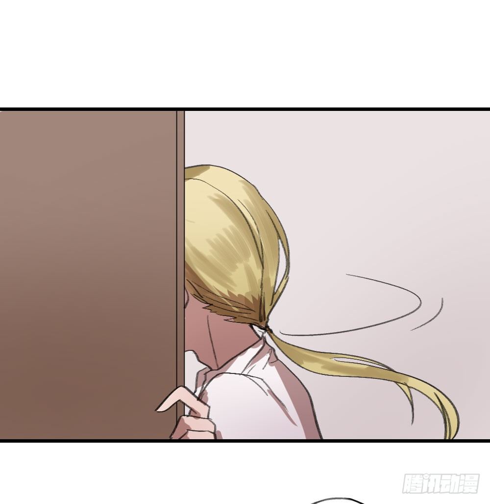 《我爱上了女友的……》思念之物 第18页
