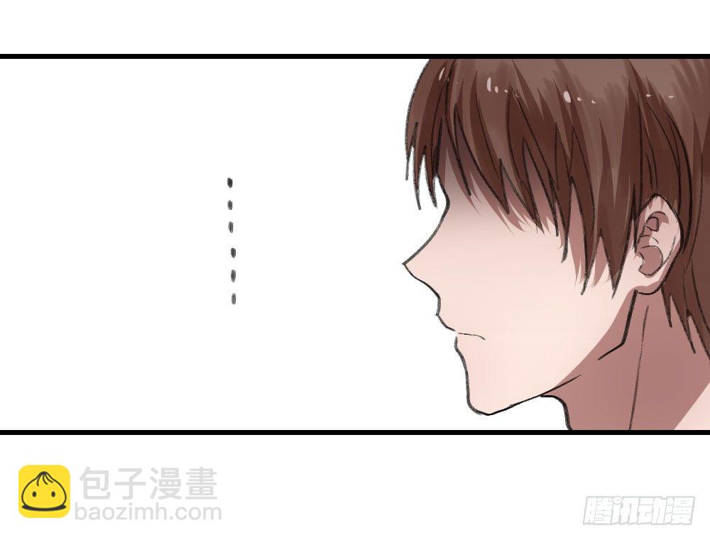 《我爱上了女友的……》思念之物 第26页