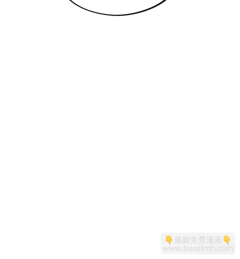 《我爱上了女友的……》思念之物 第32页