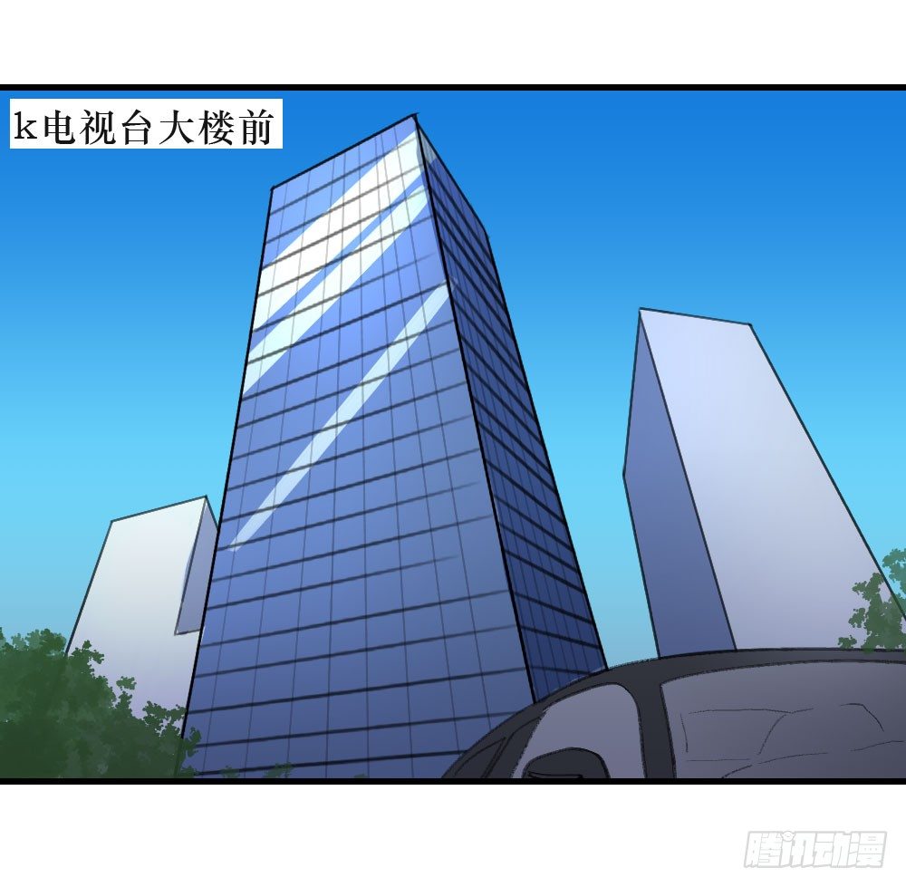 《我爱上了女友的……》思念之物 第3页