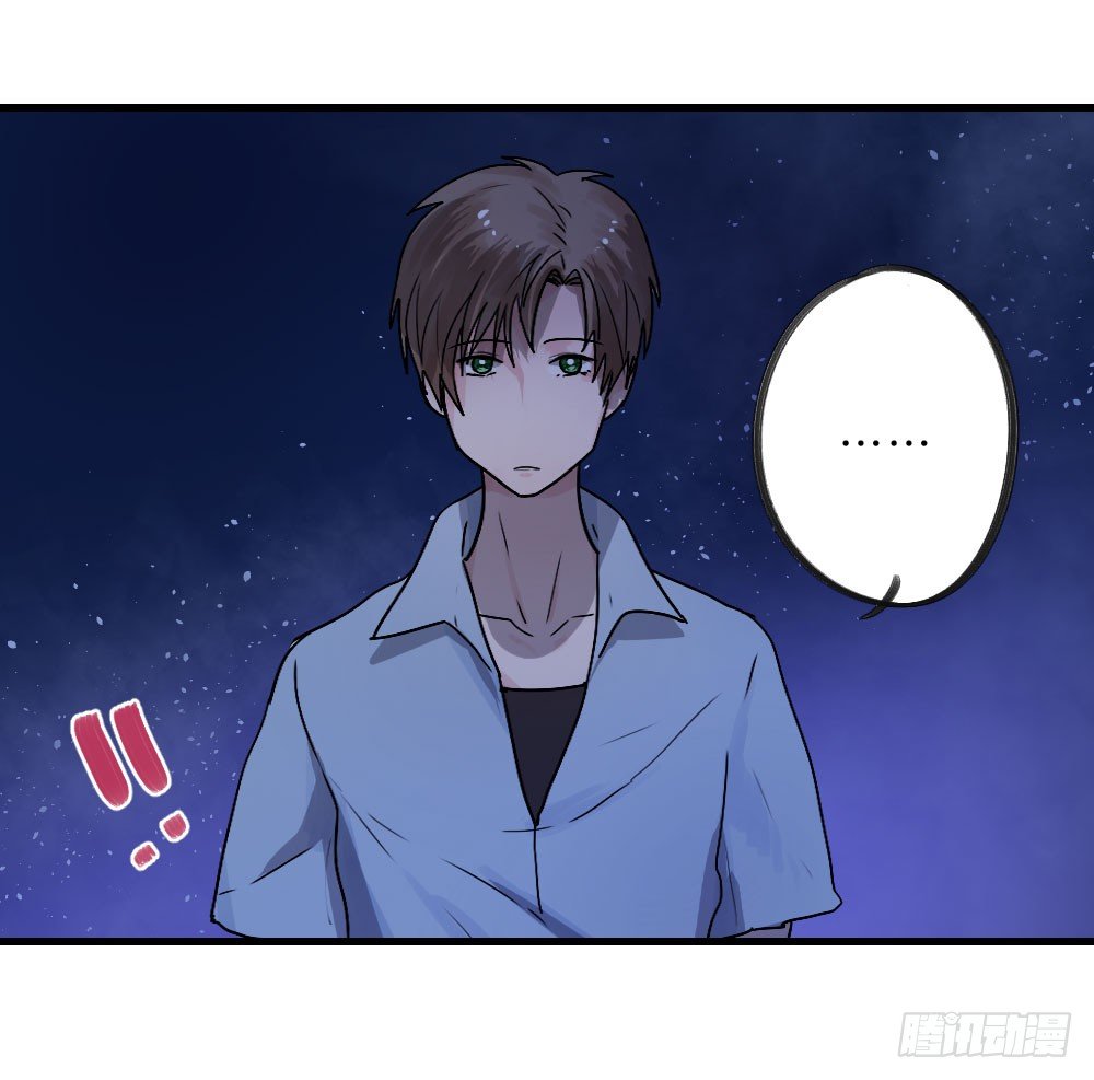 《我爱上了女友的……》双胞胎的秘密 第5页