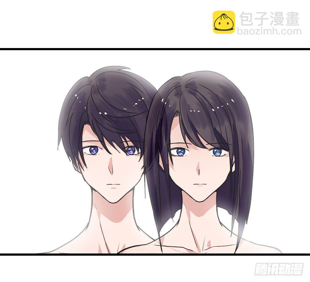 《我爱上了女友的……》双胞胎的秘密 第6页