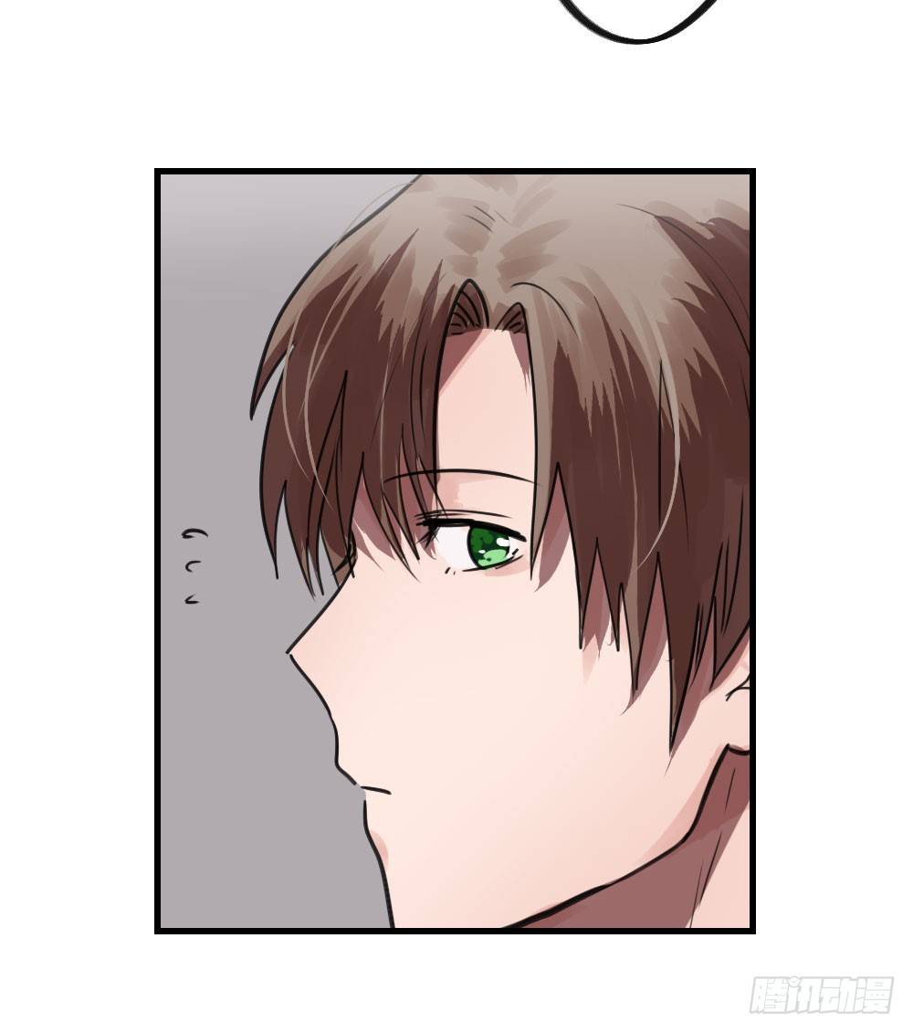 《我爱上了女友的……》错误的相遇 第17页