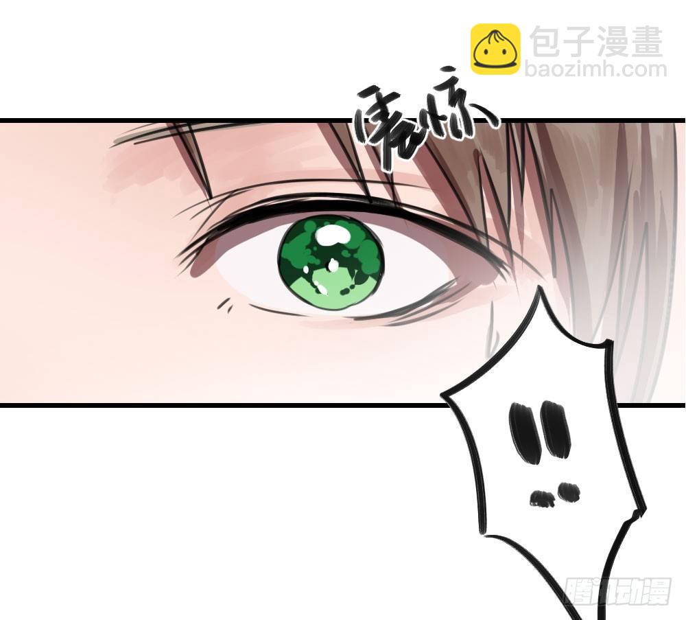 《我爱上了女友的……》错误的相遇 第18页