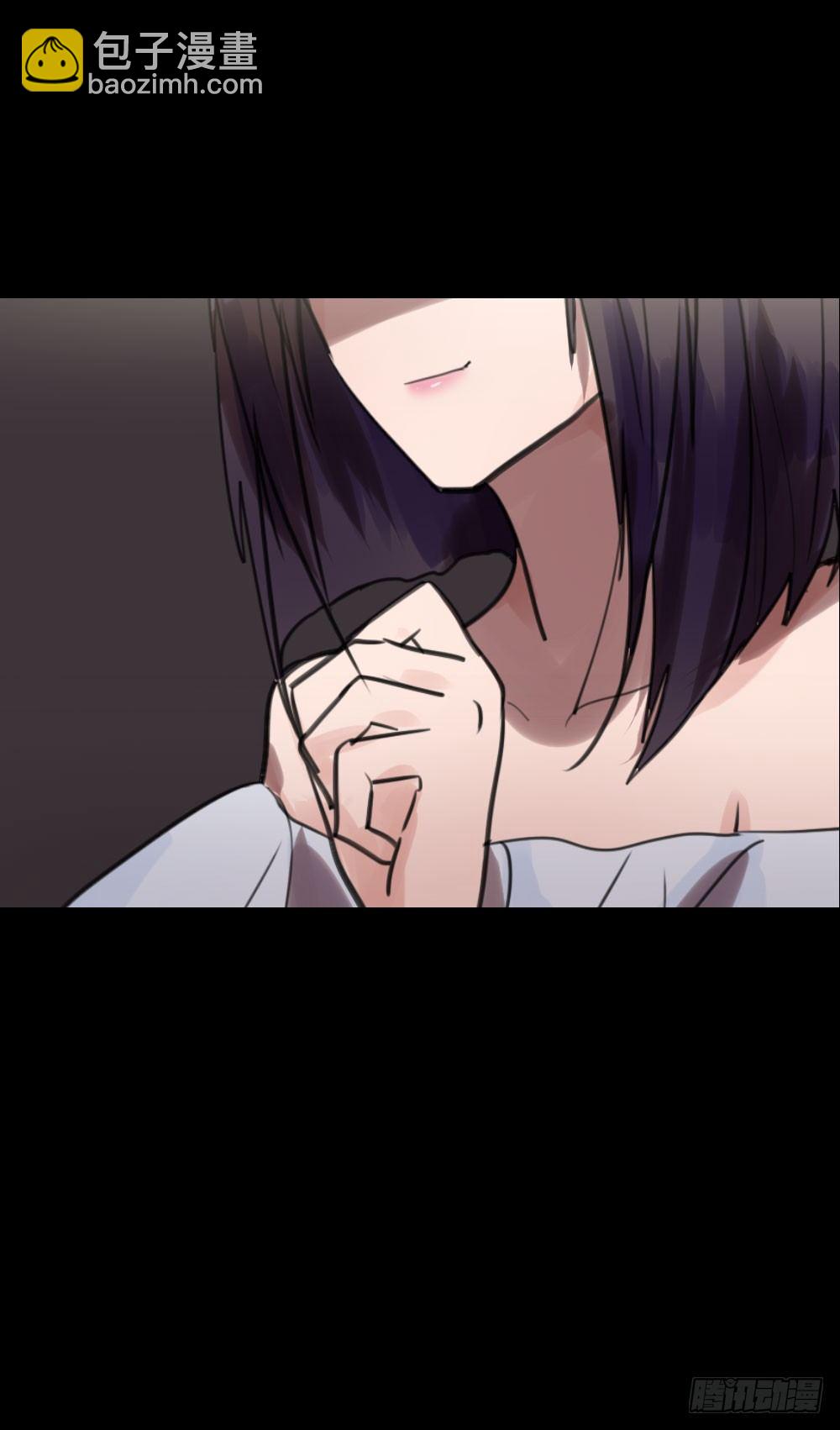 《我爱上了女友的……》错误的相遇 第26页