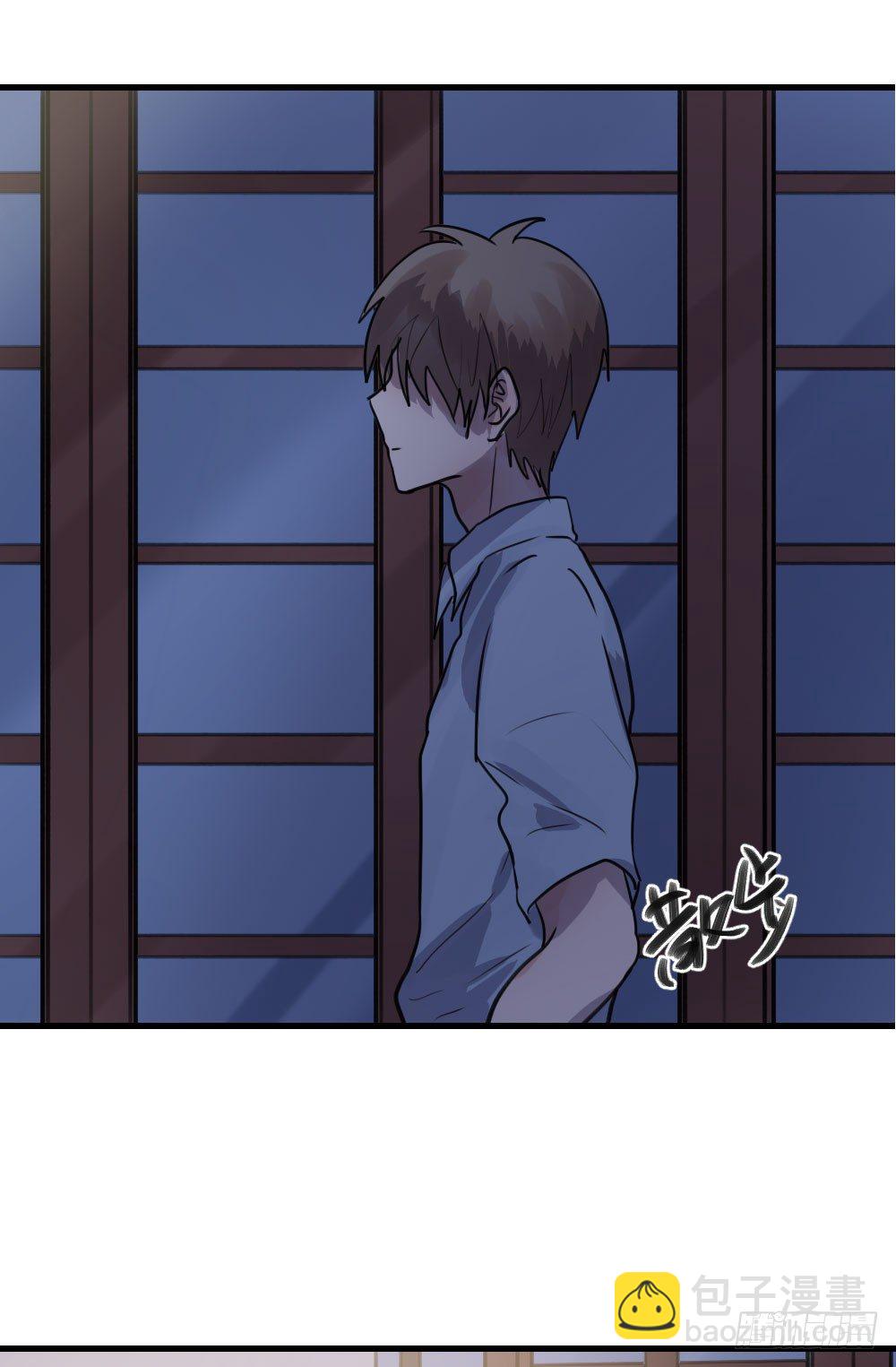 《我爱上了女友的……》错误的相遇 第31页