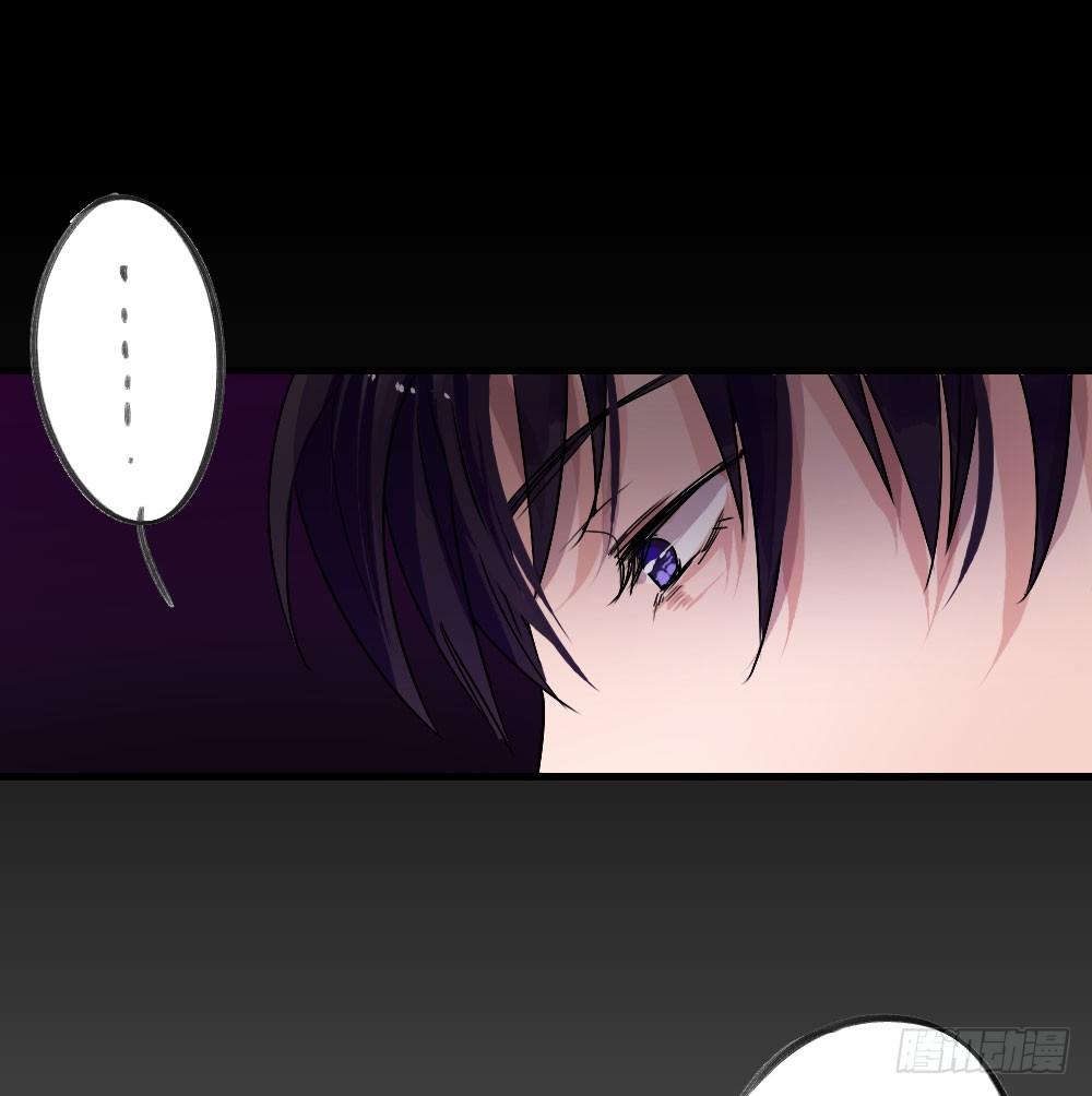 《我爱上了女友的……》深入调查 第10页