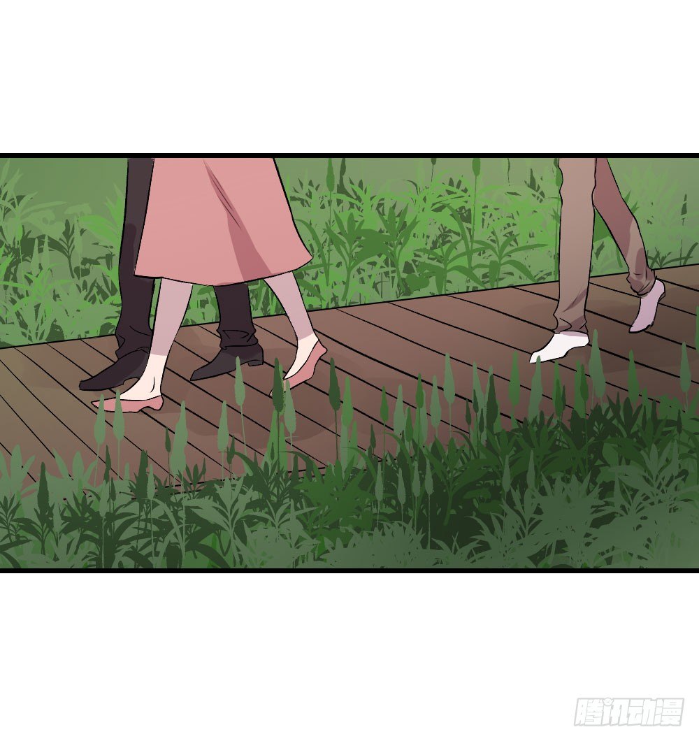 《我爱上了女友的……》深入调查 第15页