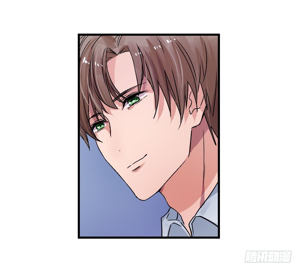 《我爱上了女友的……》属于我们的 第14页