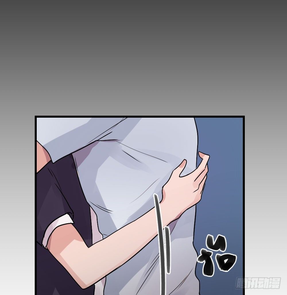 《我爱上了女友的……》属于我们的 第19页