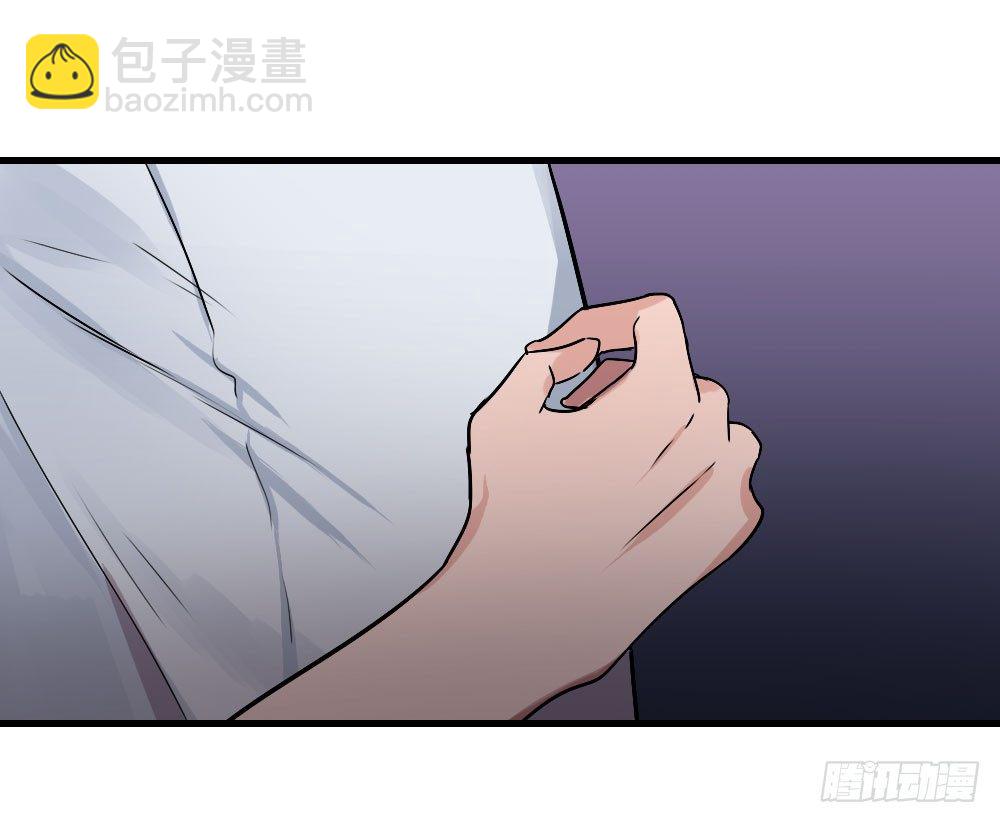 《我爱上了女友的……》属于我们的 第21页