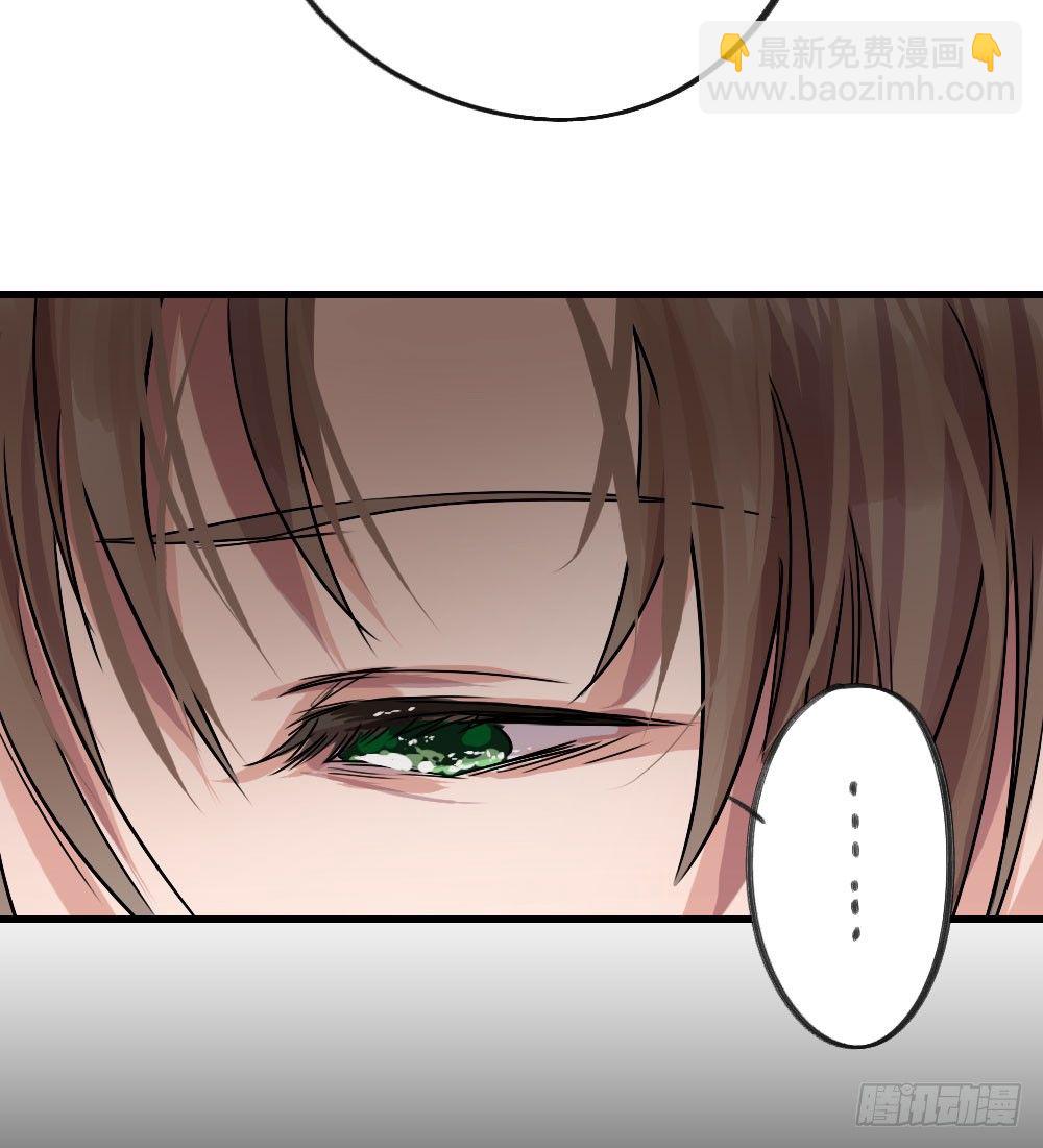 《我爱上了女友的……》属于我们的 第23页