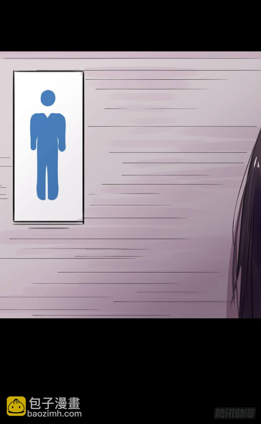 《我爱上了女友的……》属于我们的 第25页