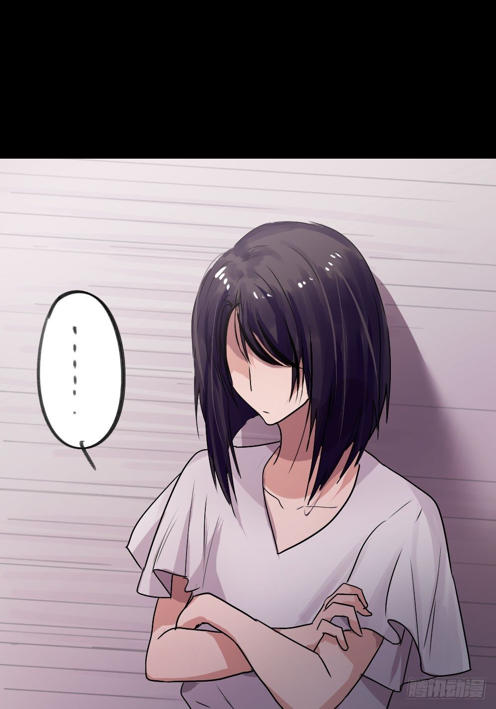 《我爱上了女友的……》属于我们的 第26页