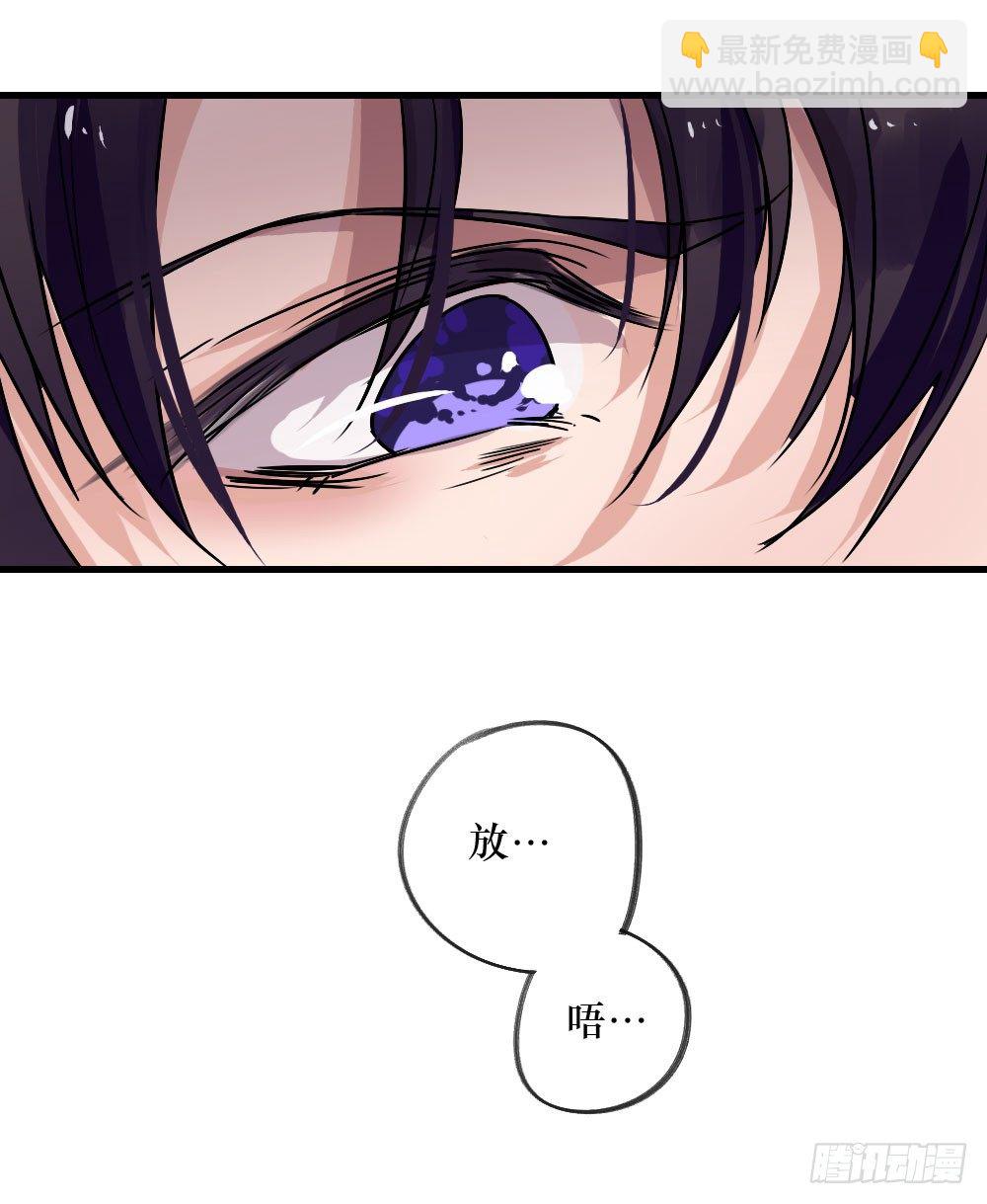 《我爱上了女友的……》属于我们的 第8页